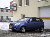 AVEO